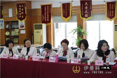 Actively exploring steady Development -- The third Board of Directors of Shenzhen Lions Club for 2018-2019 was successfully held news 图5张